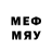 Дистиллят ТГК THC oil meiirbek haltursunov
