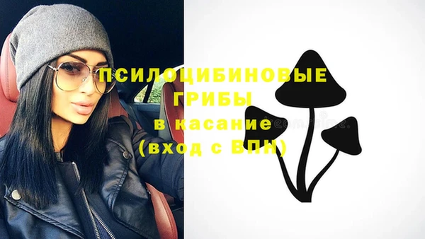 альфа пвп VHQ Дмитриев