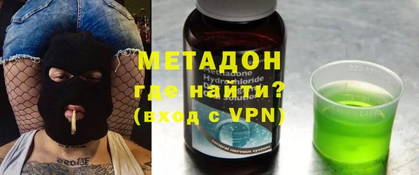 PSILOCYBIN Гусиноозёрск