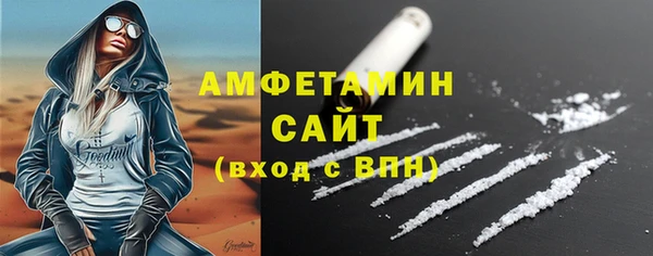 альфа пвп VHQ Дмитриев