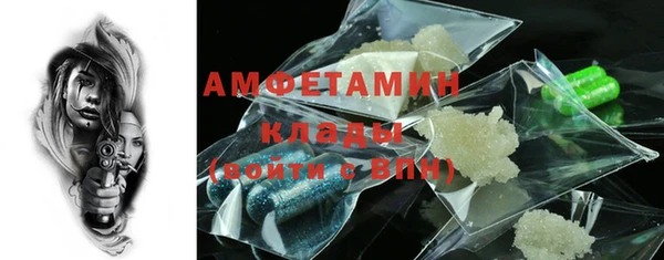 бошки Гусев