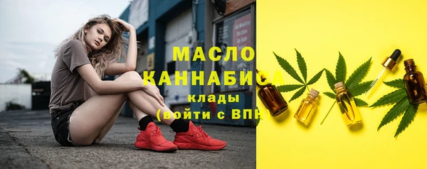 прущий лед Дмитровск