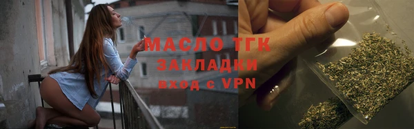 PSILOCYBIN Гусиноозёрск