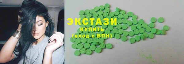 альфа пвп VHQ Дмитриев