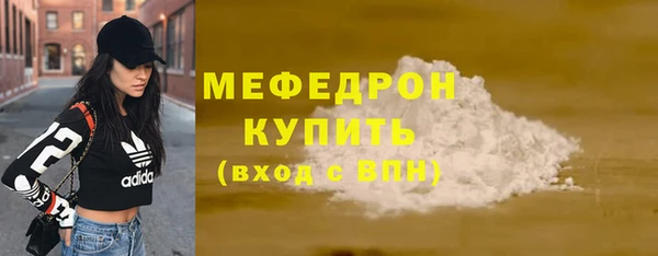 альфа пвп VHQ Дмитриев