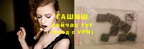 альфа пвп VHQ Дмитриев
