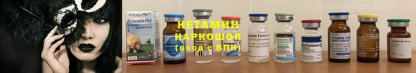 бошки Гусев