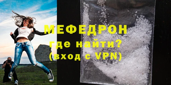 PSILOCYBIN Гусиноозёрск