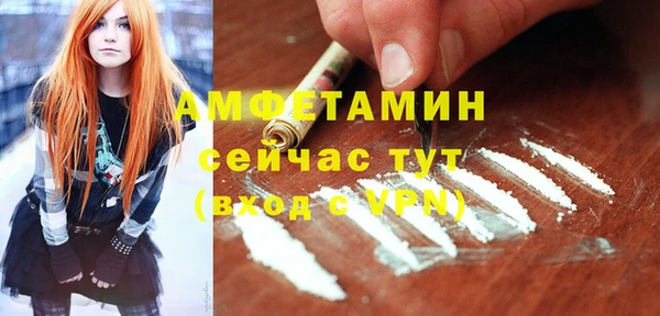мет Хадыженск