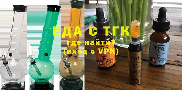 альфа пвп VHQ Дмитриев