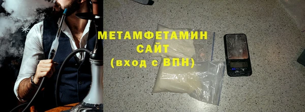 альфа пвп VHQ Дмитриев